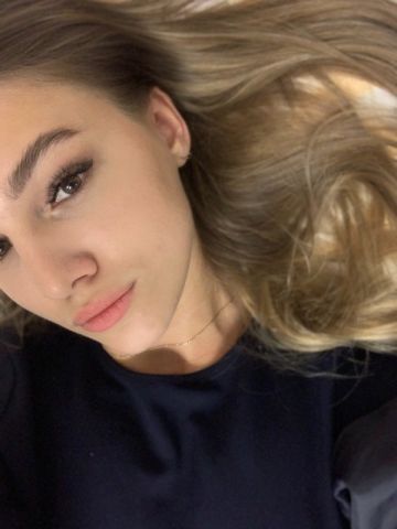 Яна